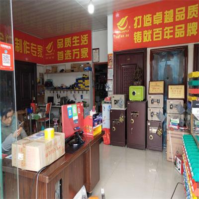开锁还是要找专业的好，安庆市望江县专业开锁服务欢迎致电